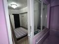 3-комнатная квартира · 70 м² · 1/3 этаж, мкр Кокмайса (Дорожник) за 300 000 ₸ в Алматы, Жетысуский р-н — фото 19