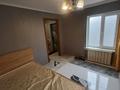 Отдельный дом · 4 комнаты · 120 м² · 9 сот., мкр Акбулак, Аханова 32/7 — Напротив Алматы арена за 135 млн ₸ в Алатауский р-н — фото 38