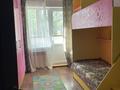 2-комнатная квартира · 44.4 м² · 4/5 этаж, Айтиева 114 — Богенбай Батыра за 35 млн ₸ в Алматы, Алмалинский р-н — фото 4