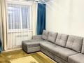 2-комнатная квартира · 59.4 м² · 5/10 этаж, Мукан Толебаев 25 за 29 млн ₸ в Астане, Сарайшык р-н