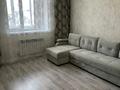 1-комнатная квартира · 40 м² · 9/9 этаж, Жумекен Нажимеденов 17 за 19 млн ₸ в Астане, Алматы р-н — фото 10
