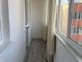 1-комнатная квартира · 40 м² · 9/9 этаж, Жумекен Нажимеденов 17 за 19 млн ₸ в Астане, Алматы р-н — фото 4
