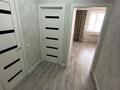 1-комнатная квартира · 40 м² · 9/9 этаж, Жумекен Нажимеденов 17 за 19 млн ₸ в Астане, Алматы р-н — фото 8