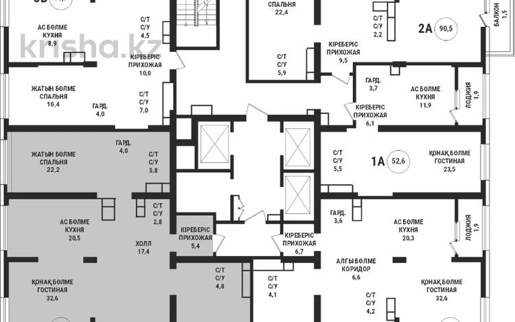 4-комнатная квартира, 160.9 м², 5/19 этаж, Аль-Фараби 41/6