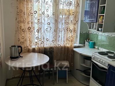 2-бөлмелі пәтер · 42 м² · 1/5 қабат, Алашахана 33 — Сулу тобе, бағасы: 9 млн ₸ в Жезказгане