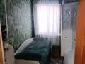Жеке үй · 4 бөлме · 61 м² · 4.5 жүзд., 11-шағынаудан, бағасы: 30.5 млн ₸ в Шымкенте, Енбекшинский р-н — фото 6