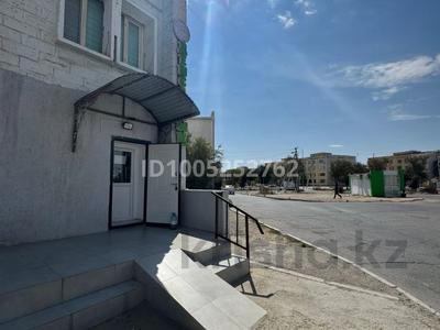 Дүкендер мен бутиктер · 40 м², бағасы: 15 млн ₸ в Жанаозен