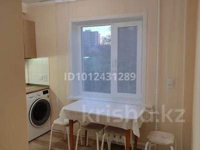 2-бөлмелі пәтер · 46 м² · 3/5 қабат, Алтынсарина 7 — Алтынсарина Есенберлина, бағасы: 20 млн ₸ в Астане, Сарыарка р-н