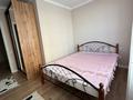 3-комнатная квартира · 67 м² · 5/12 этаж, Бауыржана Момышулы 5/4 — Монке би за 340 000 ₸ в Алматы, Алатауский р-н — фото 10