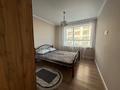 3-комнатная квартира · 67 м² · 5/12 этаж, Бауыржана Момышулы 5/4 — Монке би за 340 000 ₸ в Алматы, Алатауский р-н — фото 7