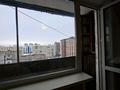 3-бөлмелі пәтер · 62 м² · 9/10 қабат, мкр Юго-Восток, Таттимбета 6 — Таттимбета, бағасы: 23.5 млн ₸ в Караганде, Казыбек би р-н — фото 2