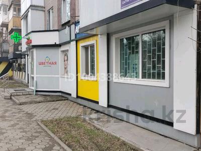 Свободное назначение, офисы, магазины и бутики, общепит, салоны красоты, медцентры и аптеки, образование, развлечения · 88 м² за 50 млн 〒 в Караганде, Казыбек би р-н