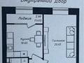1-бөлмелі пәтер · 40.37 м² · 8/12 қабат, Чингиз Айтматов 77/11, бағасы: 20.5 млн ₸ в Астане, Сарыарка р-н