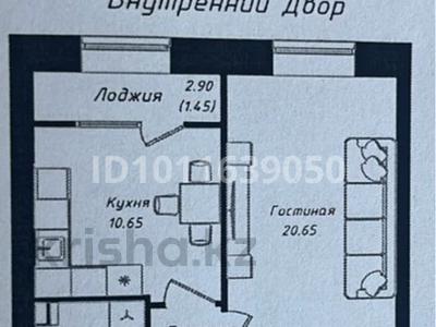 1-комнатная квартира · 40.37 м² · 8/12 этаж, Чингиз Айтматов 77/11 за 19.7 млн ₸ в Астане, Сарыарка р-н