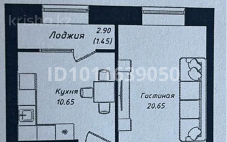 1-комнатная квартира · 40.37 м² · 8/12 этаж, Чингиз Айтматов 77/11 за 19.7 млн ₸ в Астане, Сарыарка р-н — фото 2