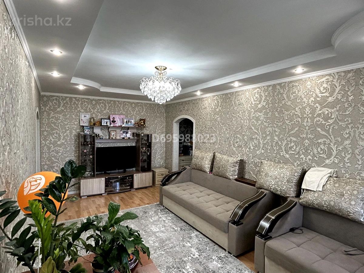 2 Комнатные Квартиры В Семее Купить