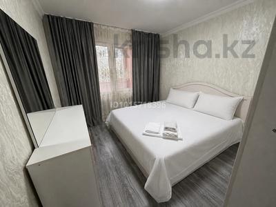 2-комнатная квартира · 56 м² · 2/5 этаж, 4 37 за 20 000 ₸ в Конаеве