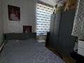 4-комнатная квартира · 96 м² · 2/2 этаж, Емелева 16 6 — Рядом бани Керемет за 25 млн ₸ в Талгаре — фото 13