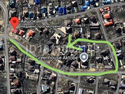 Жер телімі · 10 сотық, Саяжай 1 — За магазином Саяжай и Айшок, бағасы: 5 млн ₸ в Актобе, жилой массив Заречный-1