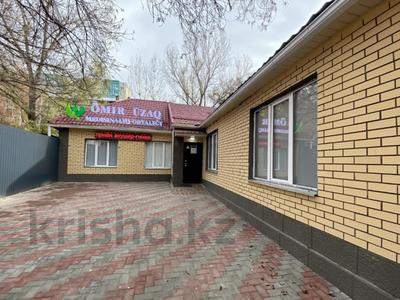 Свободное назначение, офисы, магазины и бутики, склады, общепит, салоны красоты, фитнес и спорт, медцентры и аптеки, образование, развлечения, конференц-залы, кабинеты и рабочие места, студии · 350 м² за 2.2 млн ₸ в Алматы, Алмалинский р-н