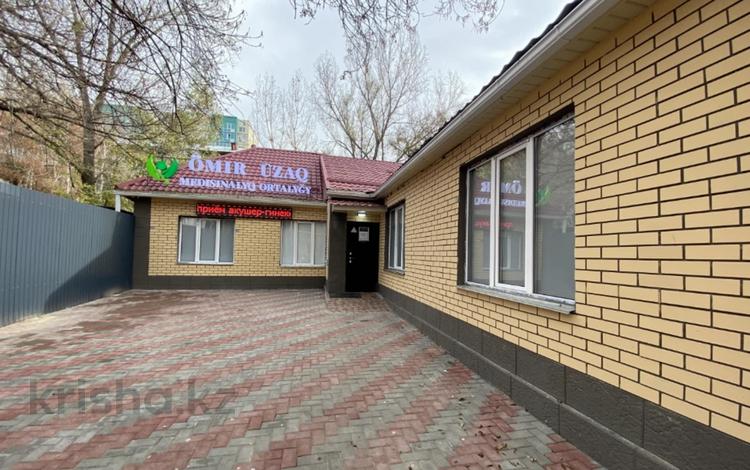 Свободное назначение, офисы, магазины и бутики, склады, общепит, салоны красоты, фитнес и спорт, медцентры и аптеки, образование, развлечения, конференц-залы, кабинеты и рабочие места, студии · 350 м² за 2.2 млн ₸ в Алматы, Алмалинский р-н — фото 8