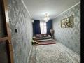 4-бөлмелі пәтер · 90 м² · 5/5 қабат, каратюбинскоешоссе дом40 — каратюбинское шоссе, бағасы: 27 млн ₸ в Шымкенте, Енбекшинский р-н — фото 12