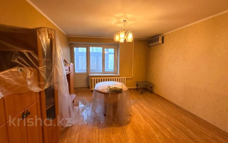 2-комнатная квартира · 60 м² · 3/5 этаж, Бориса Александрова 8/1 за 29 млн ₸ в Усть-Каменогорске — фото 2