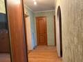 2-комнатная квартира · 60 м² · 3/5 этаж, Бориса Александрова 8/1 за 29 млн ₸ в Усть-Каменогорске — фото 12