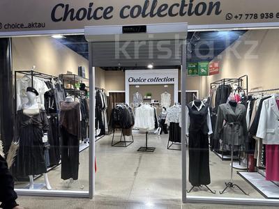 Дүкендер мен бутиктер · 50 м², бағасы: 100 000 〒 в Актау