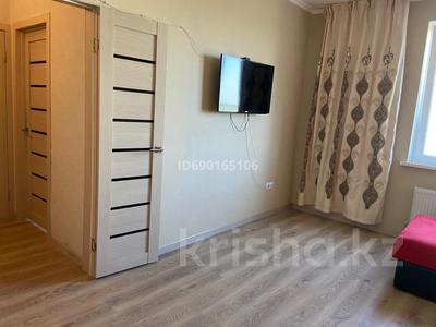 1-комнатная квартира · 39.1 м² · 4/5 этаж, Е 117 ул — Улы дала за 210 000 ₸ в Астане, Нура р-н