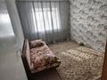 2-бөлмелі пәтер · 51.9 м² · 1/2 қабат, Укубаева — Магазин Радуга, бағасы: 7 млн ₸ в Бадамше — фото 9