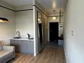1-комнатная квартира · 30 м² · 8/10 этаж, Култегин 19/1 за 23.2 млн ₸ в Астане, Нура р-н — фото 2