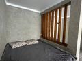 1-бөлмелі пәтер · 48 м² · 4/9 қабат, мкр Болашак 131, бағасы: 10 000 ₸ в Актобе — фото 4