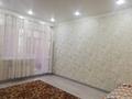 1-бөлмелі пәтер · 48 м² · 4/9 қабат, мкр Болашак 131, бағасы: 10 000 ₸ в Актобе — фото 14