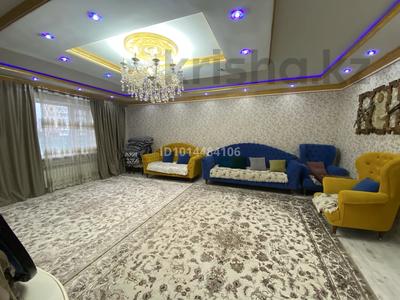 4-комнатная квартира · 170 м² · 2/7 этаж, Ш. Қалдаяқова 29 — Ш. Қалдаяқов пен Т.Жүргенов көшелерінің қиылысы за 700 000 ₸ в Астане, Алматы р-н