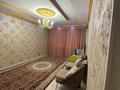 4-комнатная квартира · 170 м² · 2/7 этаж, Ш. Қалдаяқова 29 — Ш. Қалдаяқов пен Т.Жүргенов көшелерінің қиылысы за 700 000 ₸ в Астане, Алматы р-н — фото 15