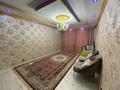 4-комнатная квартира · 170 м² · 2/7 этаж, Ш. Қалдаяқова 29 — Ш. Қалдаяқов пен Т.Жүргенов көшелерінің қиылысы за 700 000 ₸ в Астане, Алматы р-н — фото 17
