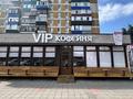 Готовый бизнес — уютная кофейня! · 60 м², бағасы: 15 млн ₸ в Рудном