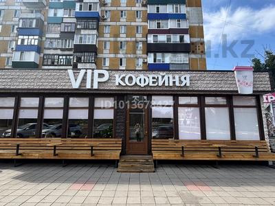 Готовый бизнес — уютная кофейня! · 60 м², бағасы: 15 млн ₸ в Рудном