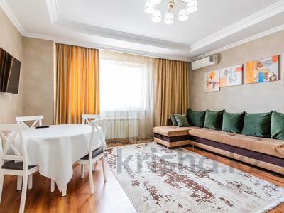 2-комнатная квартира · 55 м² · 16/25 этаж, Абиша Кекилбайулы 38г — Розыбакиева за 20 000 ₸ в Алматы, Бостандыкский р-н