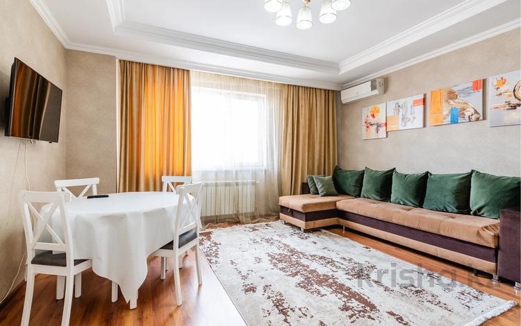 2-комнатная квартира · 55 м² · 16/25 этаж, Абиша Кекилбайулы 38г — Розыбакиева за 20 000 ₸ в Алматы, Бостандыкский р-н — фото 36