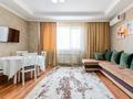 2-комнатная квартира · 55 м² · 16/25 этаж, Абиша Кекилбайулы 38г — Розыбакиева за 20 000 ₸ в Алматы, Бостандыкский р-н — фото 5