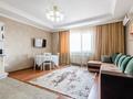 2-комнатная квартира · 55 м² · 16/25 этаж, Абиша Кекилбайулы 38г — Розыбакиева за 20 000 ₸ в Алматы, Бостандыкский р-н — фото 11