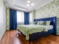 2-комнатная квартира · 55 м² · 16/25 этаж, Абиша Кекилбайулы 38г — Розыбакиева за 20 000 ₸ в Алматы, Бостандыкский р-н — фото 13