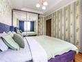 2-комнатная квартира · 55 м² · 16/25 этаж, Абиша Кекилбайулы 38г — Розыбакиева за 20 000 ₸ в Алматы, Бостандыкский р-н — фото 14