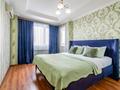 2-комнатная квартира · 55 м² · 16/25 этаж, Абиша Кекилбайулы 38г — Розыбакиева за 20 000 ₸ в Алматы, Бостандыкский р-н — фото 16