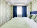 2-комнатная квартира · 55 м² · 16/25 этаж, Абиша Кекилбайулы 38г — Розыбакиева за 20 000 ₸ в Алматы, Бостандыкский р-н — фото 18