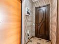 2-комнатная квартира · 55 м² · 16/25 этаж, Абиша Кекилбайулы 38г — Розыбакиева за 20 000 ₸ в Алматы, Бостандыкский р-н — фото 25