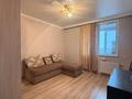 2-комнатная квартира · 45 м² · 10 этаж, Мангилик Ел 72/1 за 250 000 ₸ в Астане — фото 6