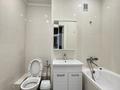 2-комнатная квартира · 45 м² · 10 этаж, Мангилик Ел 72/1 за 250 000 ₸ в Астане — фото 9